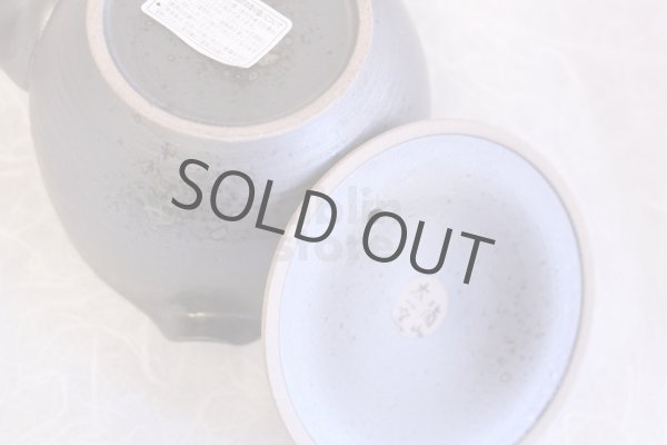 Photo7: Hasami porcelain black kokuto Shiboridashi kyusu Japanese tea pot 275ml (7)