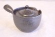 Photo4: Hasami porcelain black kokuto Shiboridashi kyusu Japanese tea pot 275ml (4)