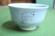 Photo2: Kiyomizu porcelain Japanese matcha tea bowl chawan Minoru seiji mishima karakusa (2)