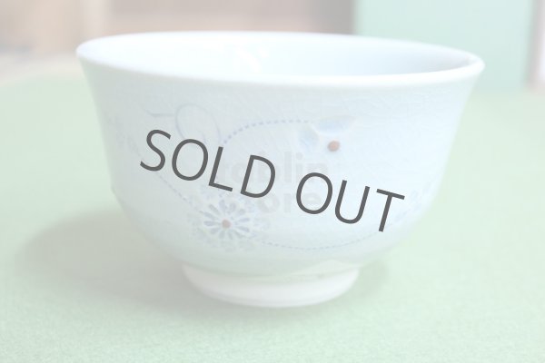 Photo2: Kiyomizu porcelain Japanese matcha tea bowl chawan Minoru seiji mishima karakusa (2)