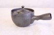 Photo2: Hasami porcelain black kokuto Shiboridashi kyusu Japanese tea pot 275ml (2)