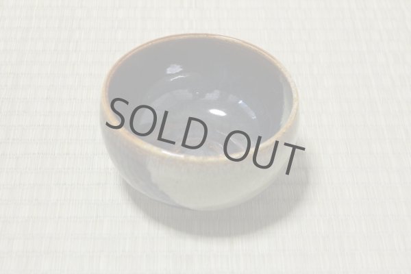 Photo6: Arita porcelain Japanese tea bowl brown colored chawan Matcha Green Tea  (6)