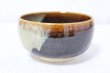 Photo3: Arita porcelain Japanese tea bowl brown colored chawan Matcha Green Tea  (3)