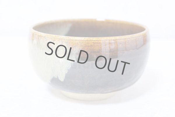 Photo3: Arita porcelain Japanese tea bowl brown colored chawan Matcha Green Tea  (3)