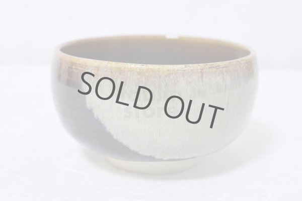 Photo5: Arita porcelain Japanese tea bowl brown colored chawan Matcha Green Tea  (5)