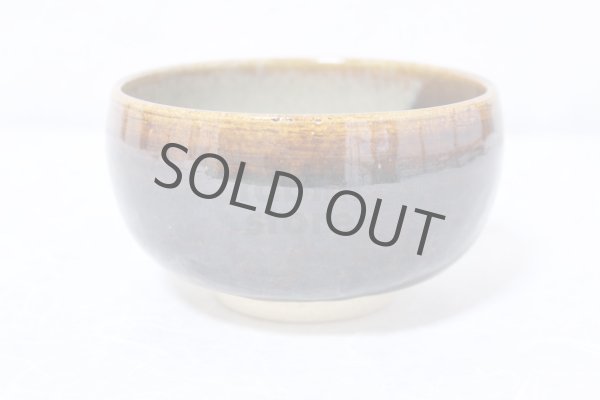 Photo4: Arita porcelain Japanese tea bowl brown colored chawan Matcha Green Tea  (4)