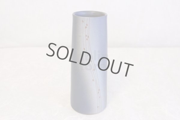 Photo4: Tokoname yaki ware Shizuku line Japanese vase H210mm (4)