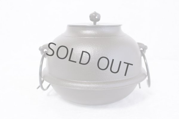 Photo4: Chagama kama shinnari tea ceremony corrosion-resistant aluminum alloy 2.2L (4)