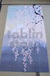 Photo4: Noren CSMO Japanese door curtain mt.fuji sakura cherry  85 x 150cm (4)