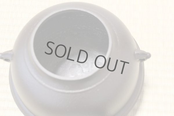 Photo6: Chagama kama shinnari tea ceremony corrosion-resistant aluminum alloy 2.2L (6)