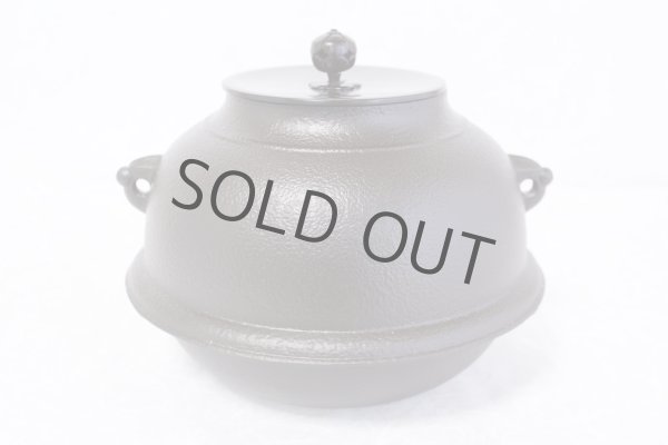 Photo2: Chagama kama shinnari tea ceremony corrosion-resistant aluminum alloy 2.2L (2)