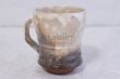 Photo4: Hagi yaki ware Japanese pottery mug coffee cup go kobiki suehiro 310ml (4)