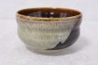 Photo7: Arita porcelain Japanese matcha tea bowl chawan ameyu dojime dimple kanzan (7)