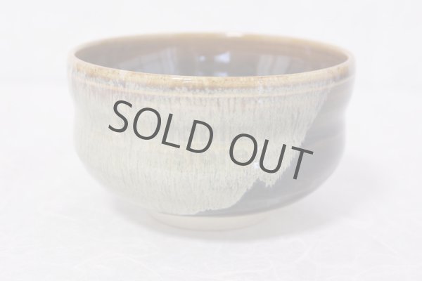 Photo7: Arita porcelain Japanese matcha tea bowl chawan ameyu dojime dimple kanzan (7)