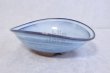 Photo1: Hagi ware Japanese Serving bowl Aihagi W240mm (1)