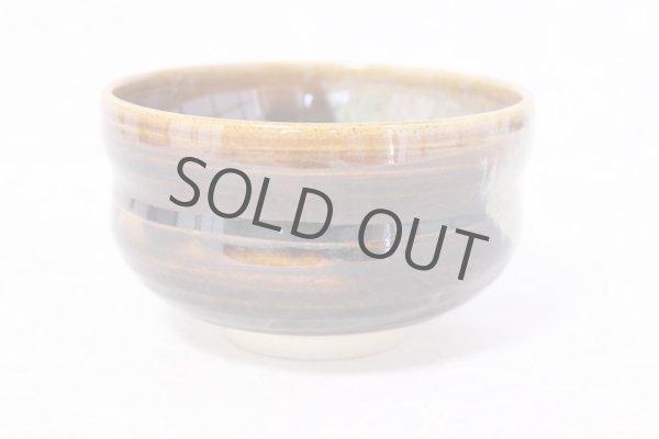 Photo9: Arita porcelain Japanese matcha tea bowl chawan ameyu dojime dimple kanzan (9)