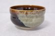 Photo8: Arita porcelain Japanese matcha tea bowl chawan ameyu dojime dimple kanzan (8)