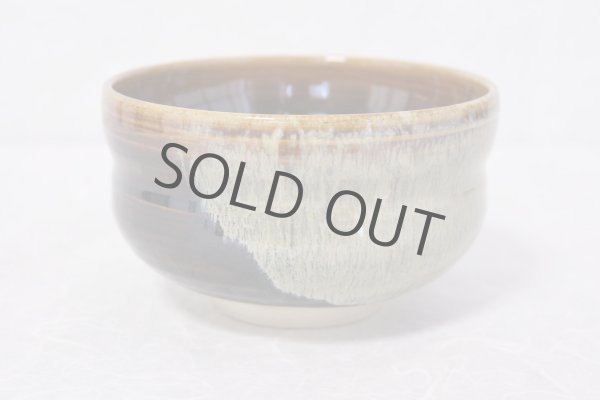 Photo8: Arita porcelain Japanese matcha tea bowl chawan ameyu dojime dimple kanzan (8)