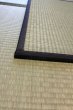 Photo11: Japanese rush grass tatami mat square oblong any size (11)