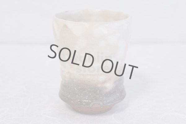 Photo5: Hagi yaki ware Japanese pottery mug coffee cup go kobiki suehiro 310ml (5)
