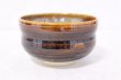 Photo10: Arita porcelain Japanese matcha tea bowl chawan ameyu dojime dimple kanzan (10)