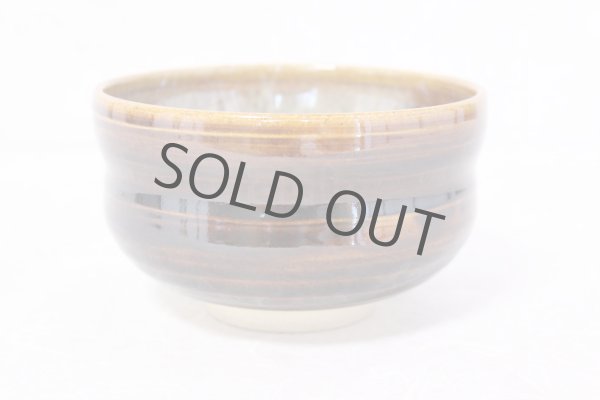Photo10: Arita porcelain Japanese matcha tea bowl chawan ameyu dojime dimple kanzan (10)