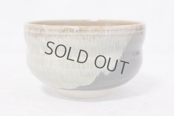 Photo1: Arita porcelain Japanese matcha tea bowl chawan ameyu dojime dimple kanzan (1)