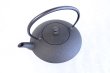 Photo4: Japanese Cast Iron Teapot Kettle Nambu Tetsubin Oigen itome flat 900ml *1 day shipping (4)