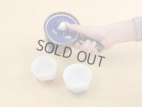 Photo10: Arita porcelain Japanese tea pot kyusu cups Mt. Fuji Tokushiti kiln 320ml gift (10)