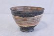 Photo1: Shigaraki pottery Japanese tea bowl Hakeme tate Wan chawan Matcha Green Tea  (1)