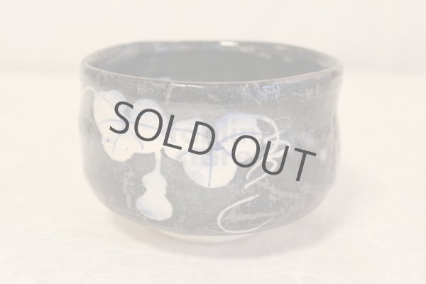 Photo5: Mino ware Japanese pottery matcha chawan tea bowl toga hisago (5)
