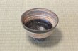 Photo9: Shigaraki pottery Japanese tea bowl Hakeme tate Wan chawan Matcha Green Tea  (9)
