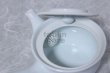 Photo6: Arita Porcelain Japanese tea pot white ceramic strainer manten 200ml (6)