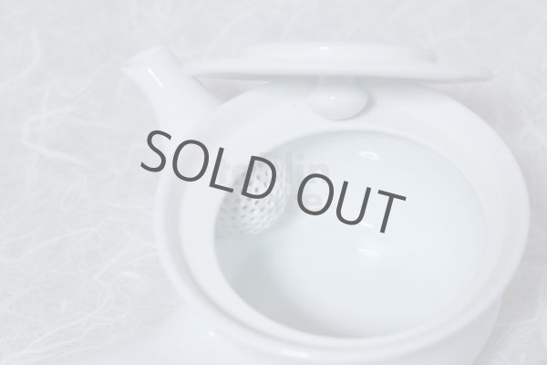 Photo6: Arita Porcelain Japanese tea pot white ceramic strainer manten 200ml (6)