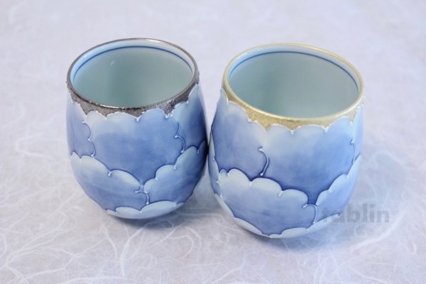 Photo1: Arita porcelain Yunomi Japanese tea cup bota gold and silver (set of 2) (1)