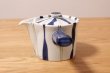 Photo5: Arita porcelain midare togusa some blue Japanese tea pot 375ml (5)