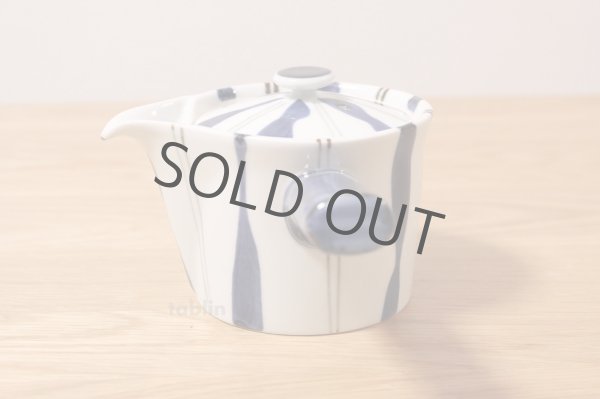 Photo5: Arita porcelain midare togusa some blue Japanese tea pot 375ml (5)