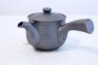 Photo6: Arita porcelain Black glaze sendan Japanese tea pot 375ml (6)