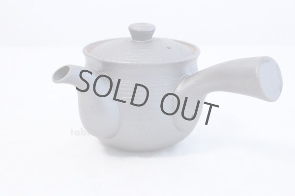 Photo6: Arita porcelain Black glaze sendan Japanese tea pot 375ml (6)