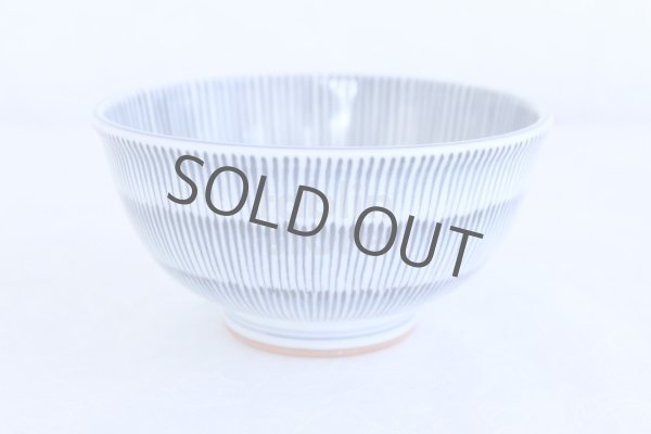 Photo7: Japanese Rice Soup Noodle bowl Mino ware Togusa line blue D146mm H74mm (7)