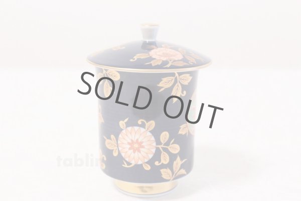 Photo3: Koimari Hasami porcelain Futatuki Yunomi gold flower Japanese tea cup (set of 2) (3)