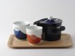 Photo1: Arita porcelain Japanese tea pot kyusu cups Mt. Fuji Tokushiti kiln 320ml gift (1)