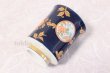 Photo10: Koimari Hasami porcelain Futatuki Yunomi gold flower Japanese tea cup (set of 2) (10)