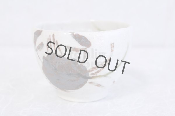 Photo5: Mino ware Japanese pottery matcha chawan tea bowl toga crab noten (5)