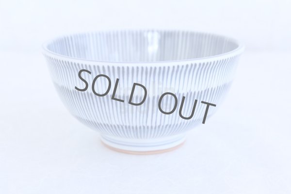 Photo1: Japanese Rice Soup Noodle bowl Mino ware Togusa line blue D146mm H74mm (1)