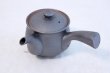 Photo1: Arita porcelain Black glaze sendan Japanese tea pot 375ml (1)
