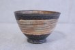 Photo2: Shigaraki pottery Japanese tea bowl Hakeme tate Wan chawan Matcha Green Tea  (2)