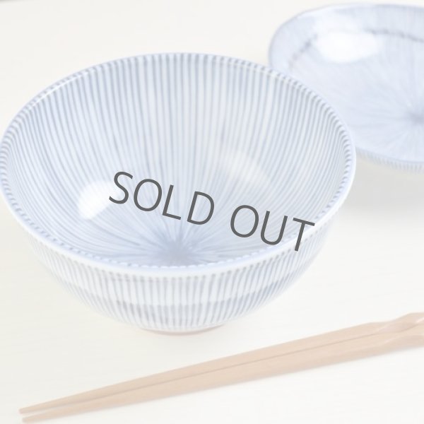 Photo2: Japanese Rice Soup Noodle bowl Mino ware Togusa line blue D146mm H74mm (2)