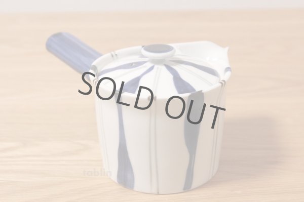 Photo7: Arita porcelain midare togusa some blue Japanese tea pot 375ml (7)