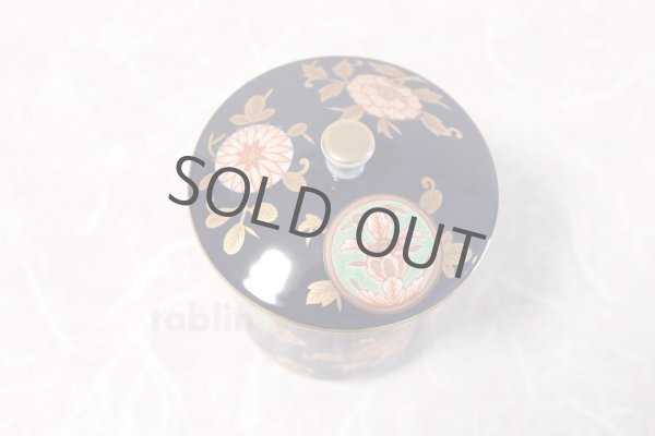 Photo8: Koimari Hasami porcelain Futatuki Yunomi gold flower Japanese tea cup (set of 2) (8)